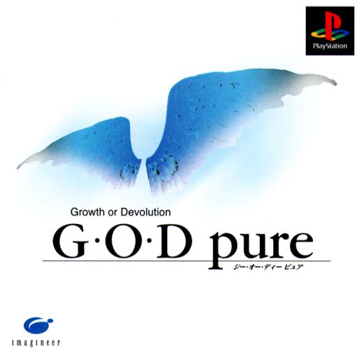 Portada de G.O.D. Pure - Growth or devolution · JP