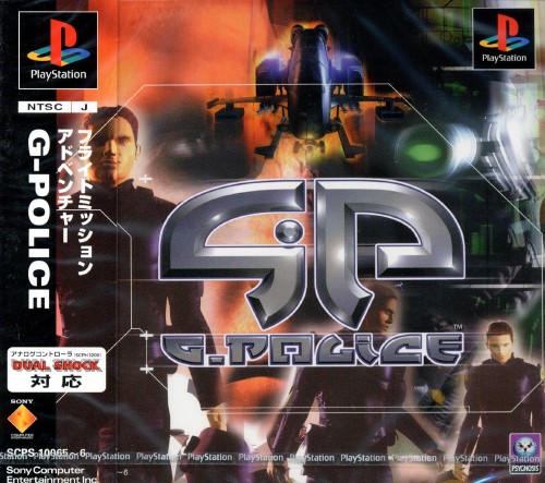 Portada de G-Police · JP