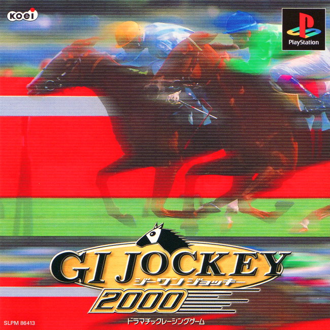 Portada de G1 Jockey 2000 · JP