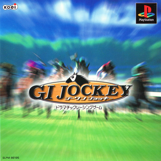 Portada de G1 Jockey · JP