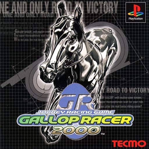 Portada de Gallop Racer 2000 · JP