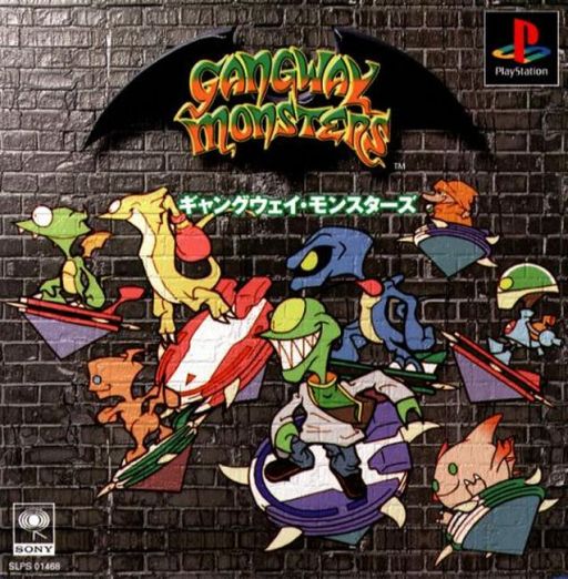 Portada de Gangway Monsters · JP