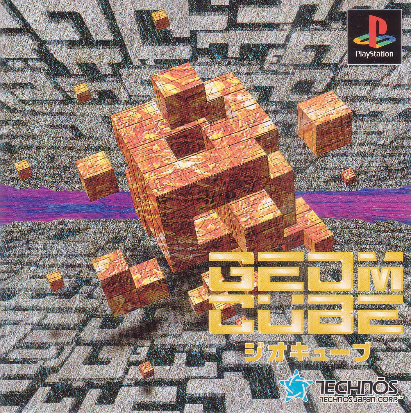Portada de Geom Cube · JP
