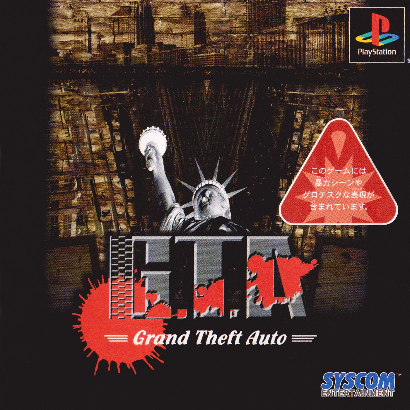 Portada de Grand Theft Auto [Pokkiri 1400] · JP