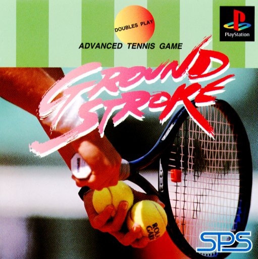 Portada de Ground Stroke - Advanced Tennis Game · JP