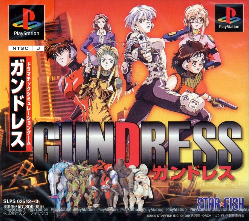 Portada de Gundress · JP