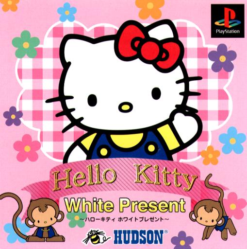 Portada de Hello Kitty - White Present · JP
