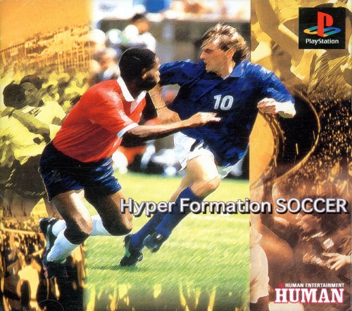 Portada de Hyper Formation Soccer · JP