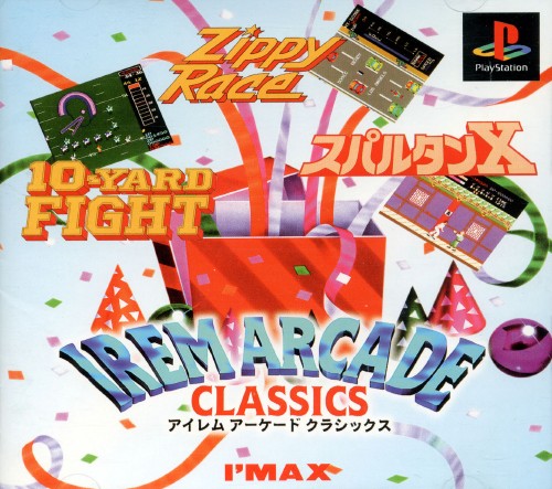Portada de Irem Arcade Classics · JP