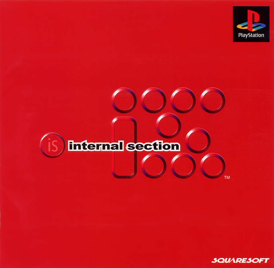 Portada de IS: Internal Section · JP