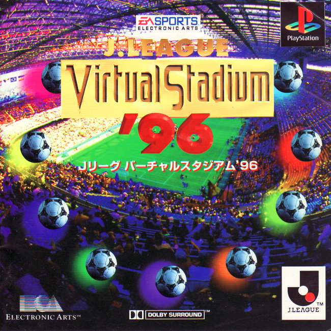 Portada de J.League Virtual Stadium '96 · JP
