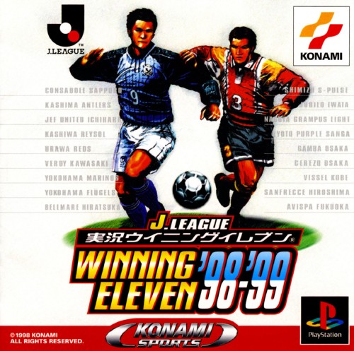 Portada de J. League Winning Eleven '98 - '99 · JP
