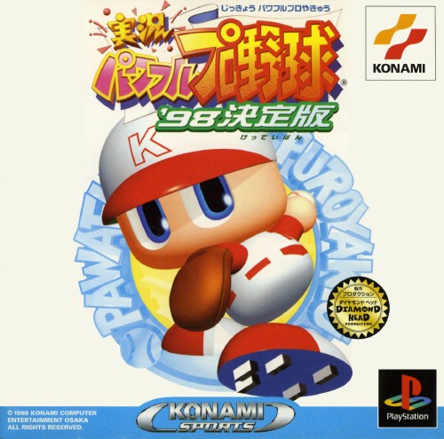 Portada de Jikkyou Pawafuru Puroyakyu 98 Ketteiban · JP