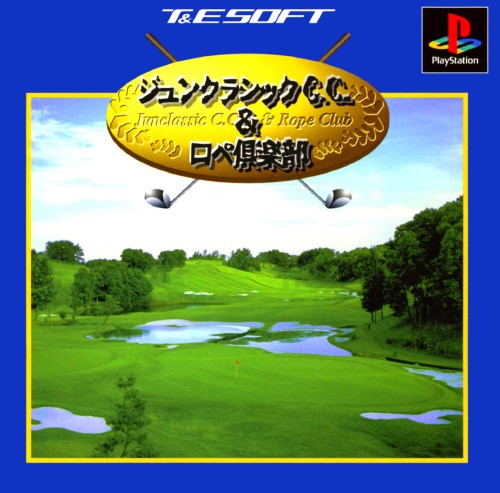 Portada de Junclassic C.C. & Rope Club · JP