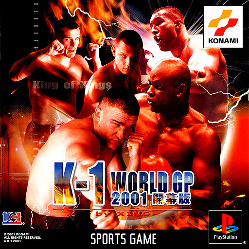 Portada de K1 World Grand Prix 2001 Kaimakuban By Xing · JP