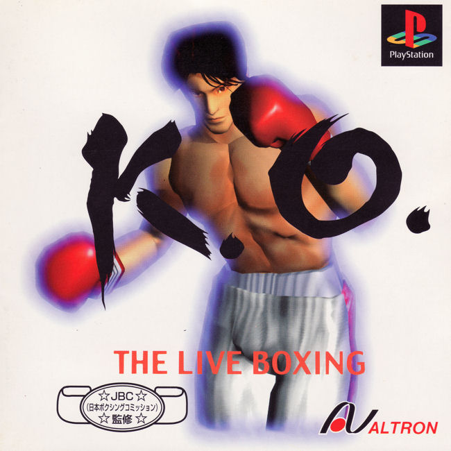 Portada de K.O. The Live Boxing · JP
