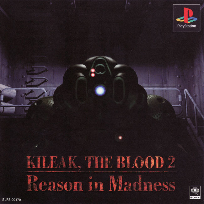 Portada de Kileak, the Blood 2: Reason in Madness · JP