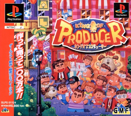Portada de King of Producer · JP