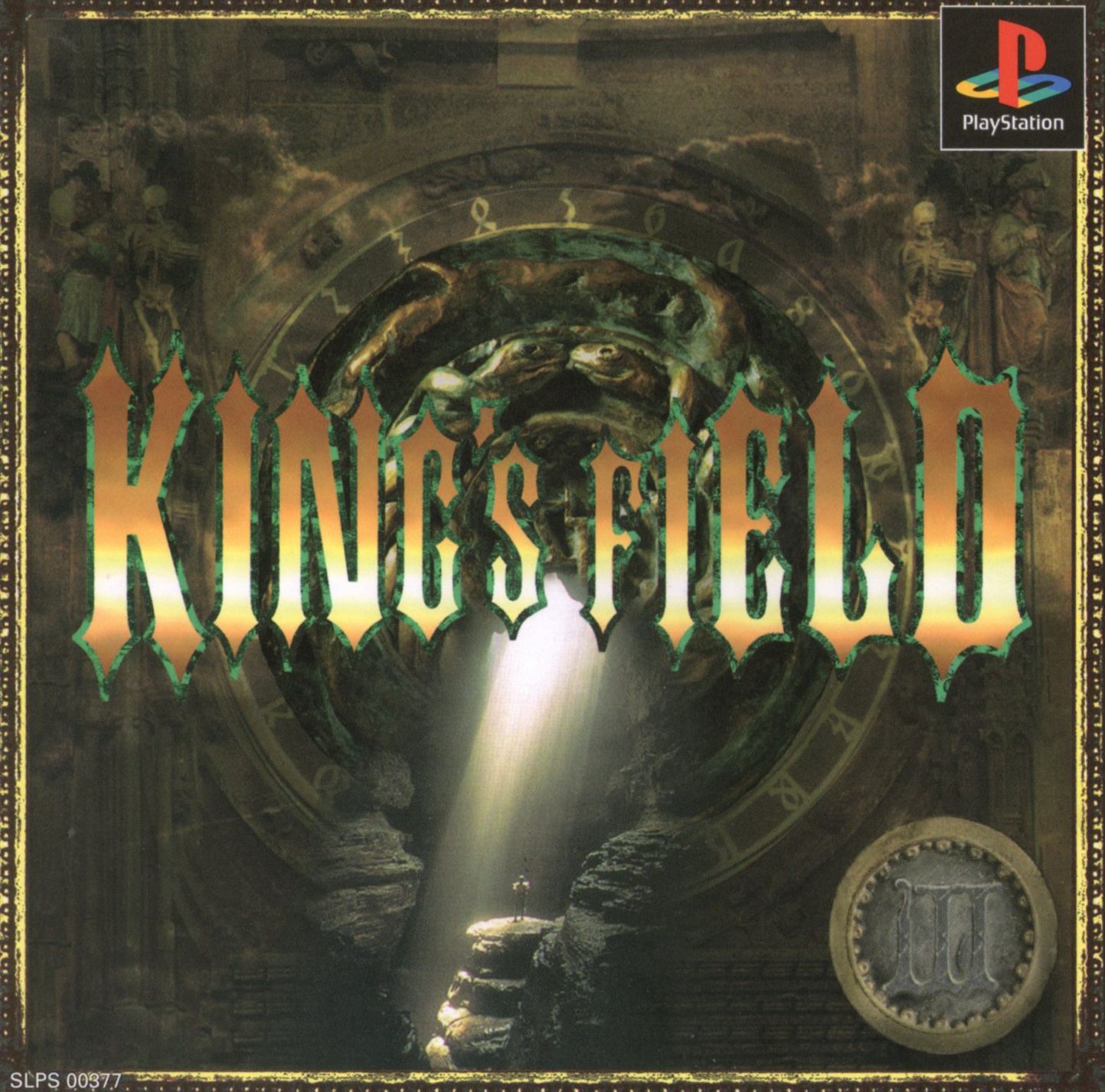 Portada de King's Field III · JP
