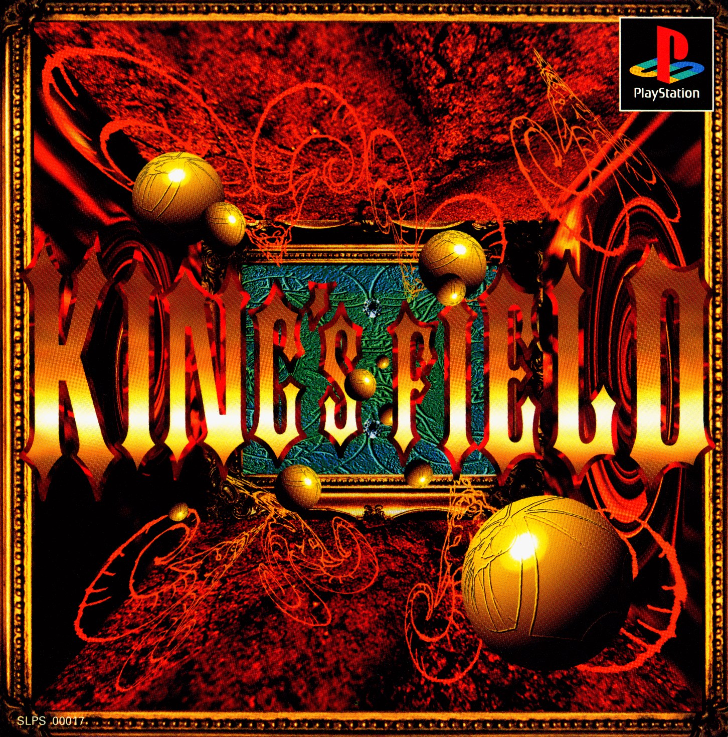 Portada de King's Field · JP