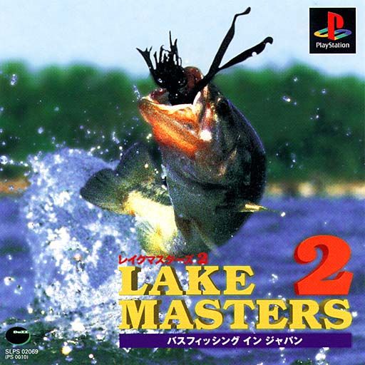 Portada de Lake Masters 2 - Bass fishing in Japan [Reprint] · JP