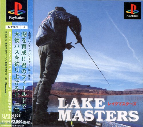 Lake Masters [Nice Price! 2800]