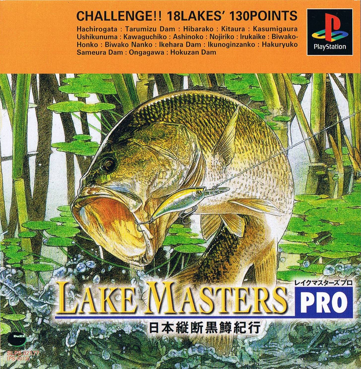 Portada de Lake Masters Pro · JP