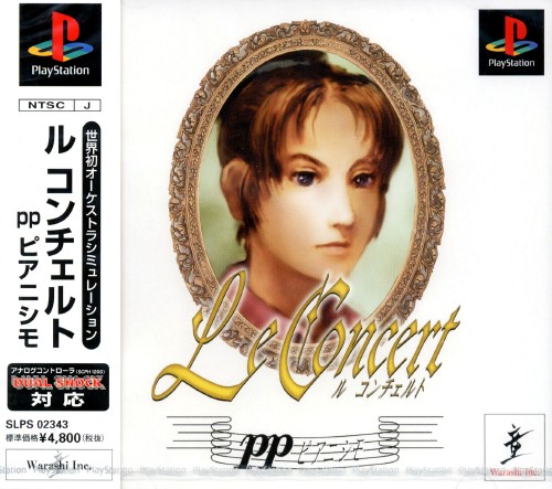 Portada de Le Concert PP (Pianissimo) · JP