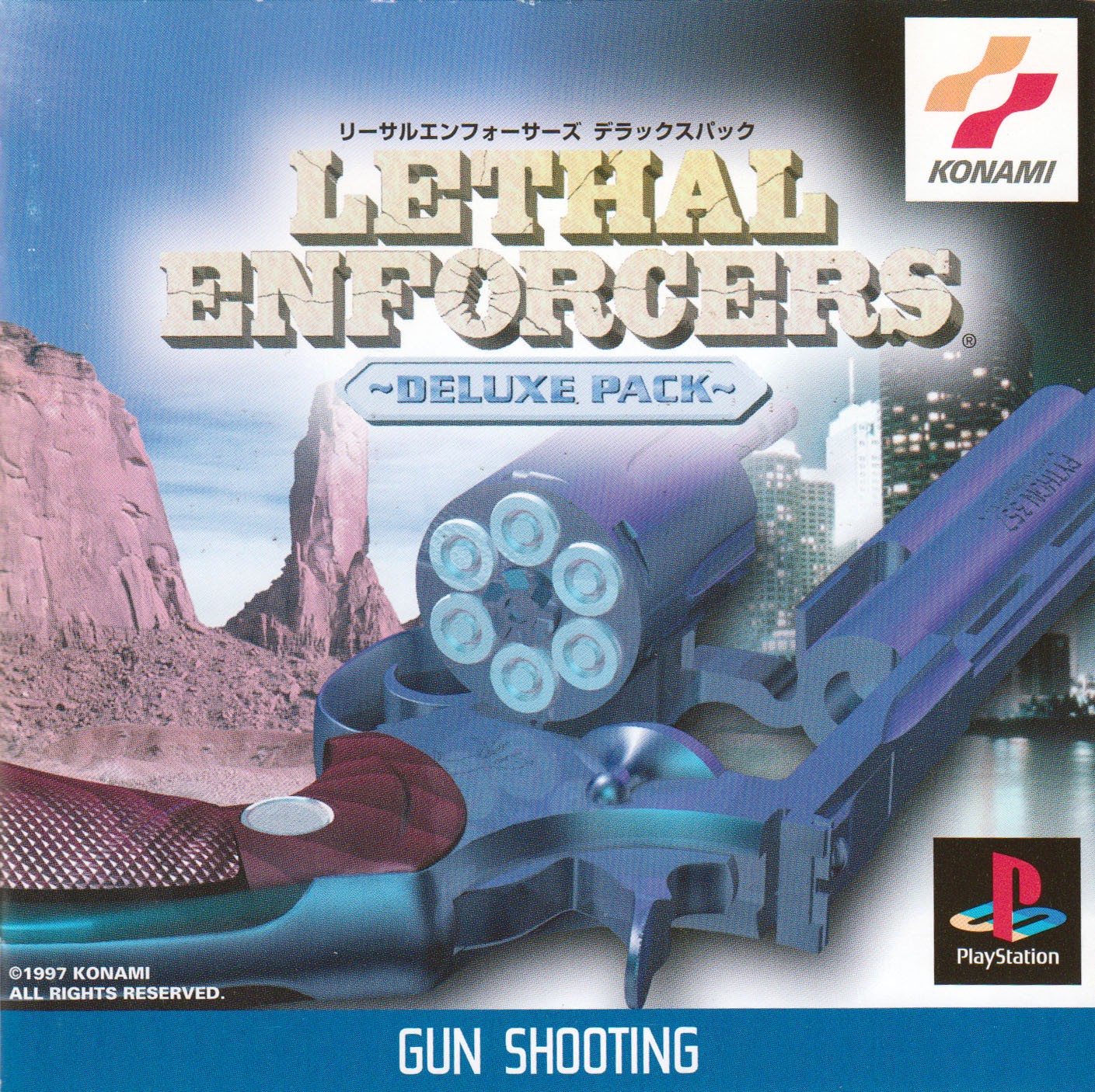 Portada de Lethal Enforcers [Limited Edition] · JP
