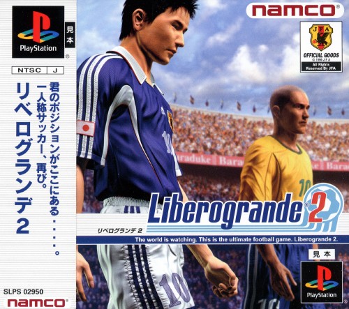 Portada de Liberogrande 2 · JP
