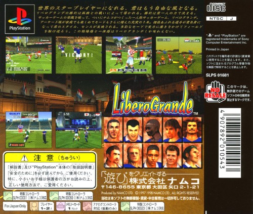 Contraportada de Libero Grande · JP