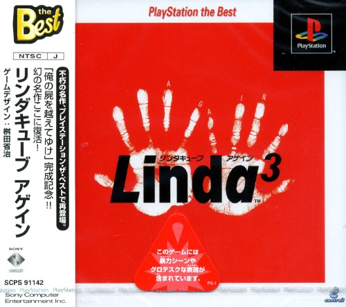 Portada de Playstation The Best