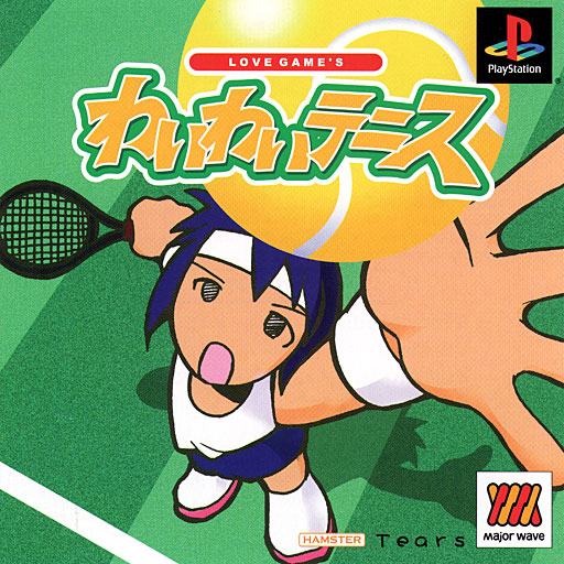 Love Game's - Wai Wai Tennis [Major Wave Series]