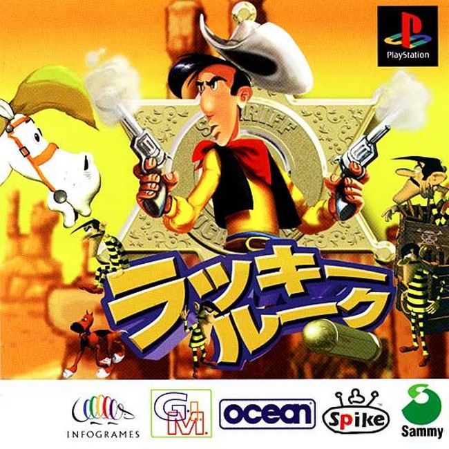 Portada de Lucky Luke · NTSC-J Japón