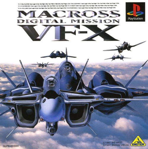 Portada de Macross Digital Mission VF-X · JP