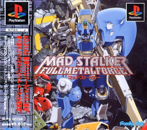 Mad Stalker Full Metal Force
