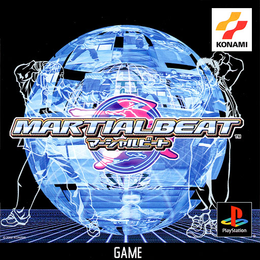 Portada de Martial Beat Estándar para PS1 (JP)