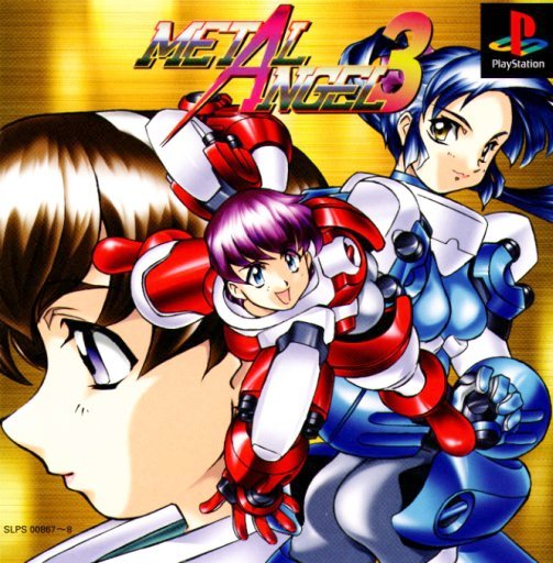Portada de Metal Angel 3 · JP