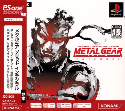 Portada de Metal Gear Solid Integral [PSOne Books] · JP