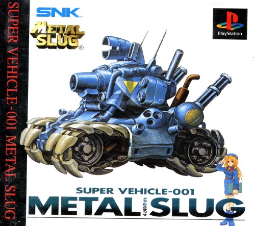 Portada de Metal Slug - Super Vehicle 001 · JP