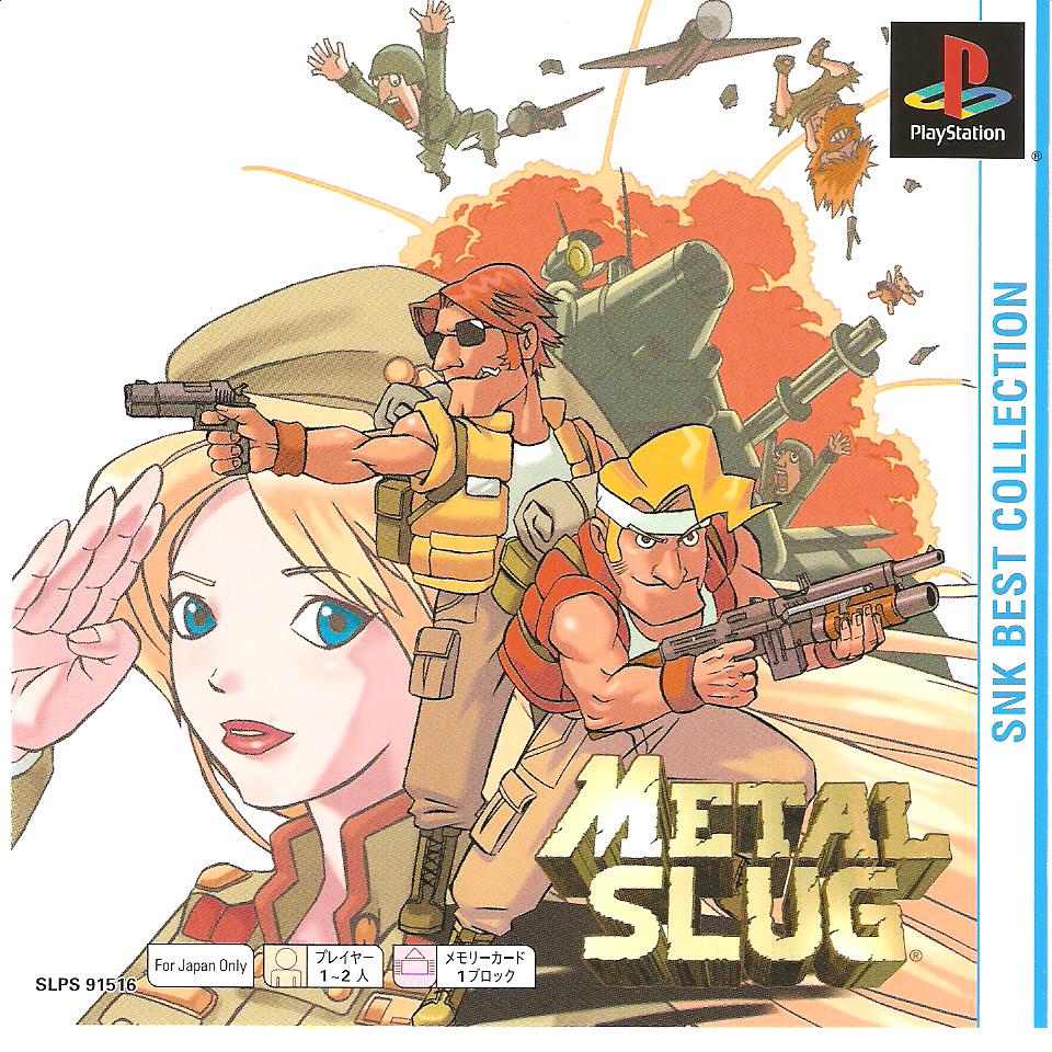 Portada de Metal Slug - Super Vehicle 001 [SNK Best Collection] [PSOne Books] · JP
