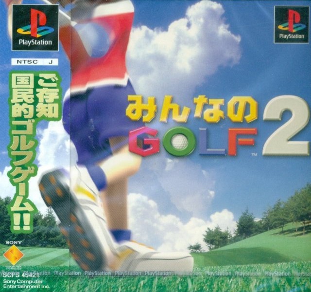 Portada de Minna no Golf 2 · CN