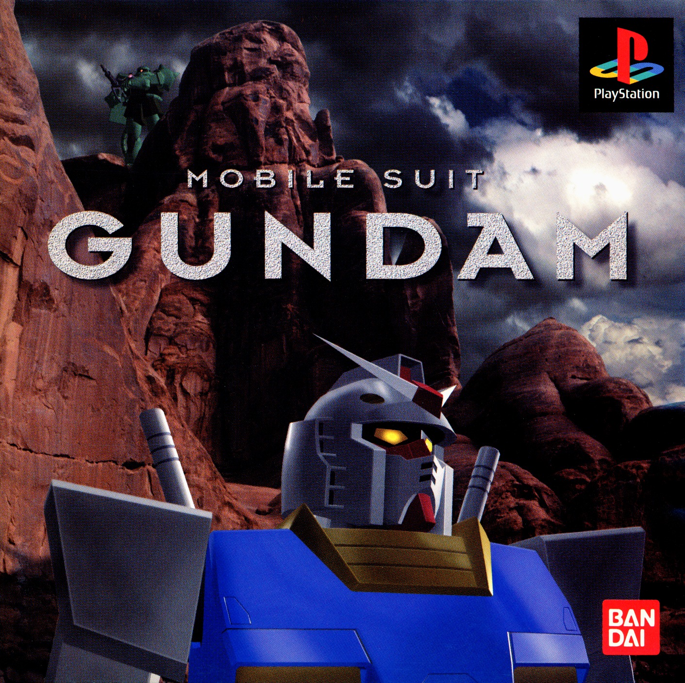 Portada de Mobile Suit Gundam · JP