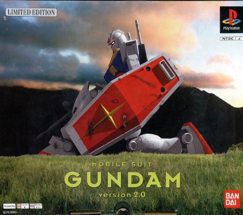Portada de Mobile Suit Gundam Version 2.0 [Limited Edition] · JP