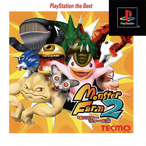 Portada de Monster Farm 2 [PlayStation the Best] · NTSC-J Japón