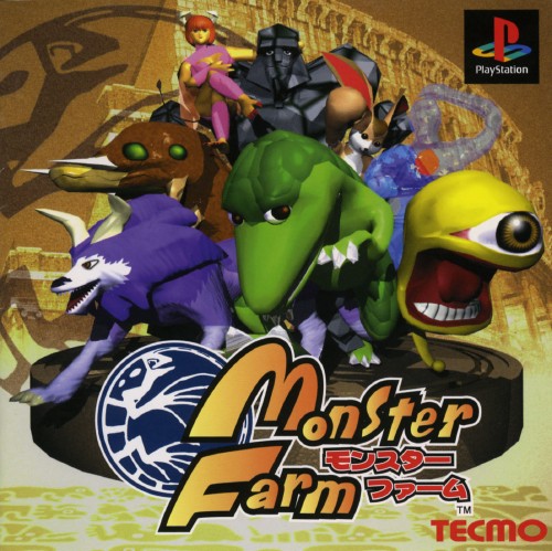 Portada de Monster Farm · JP
