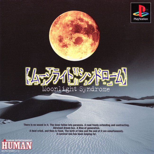 Portada de Moonlight Syndrome · JP