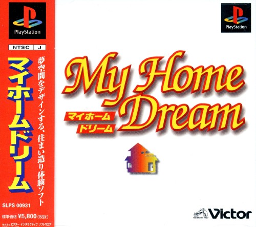 Portada de My Home Dream · JP
