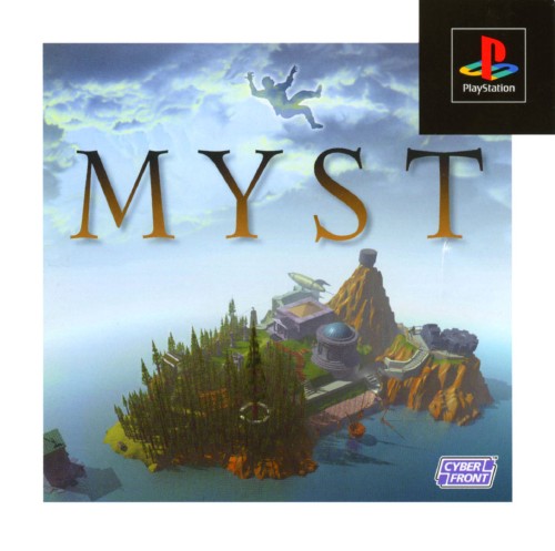Portada de Myst [Playstation the Best] [Rerelease] · NTSC-J Japón