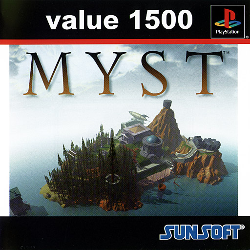 Portada de Myst [Value 1500] · NTSC-J Japón
